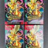 ascended heroes booster bundle