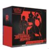 destined rivals elite trainer box
